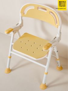 JIAWENHUA | Non-slip Installation-free Bath Chair