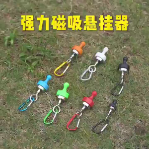 5Pcs Strong Suction Tent Holder Hooks Magnetic Camping Hook Camping Lights Hanging Hooks