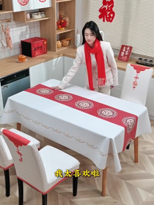 ผ้าปูโต๊ะเหมาะสำหรับคาเฟ่ โต๊ะอาหาร และโต๊ะจัดงาน พร้อมคุณสมบัติกันน้ำมัน