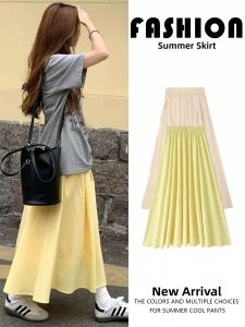 XIANYIJIAO | High Waist A-Line Pleated Long Skirt Summer