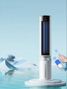 Midea | Smart Movable Negative Ion Air Cooler Fan