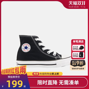 Converse High Top Canvas Shoes for Toddlers And Kids Boys And Girls Spring Autumn Style Casual Print Rubber Outsole