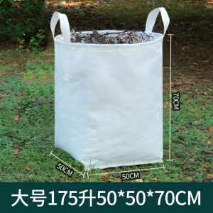 Outdoor Foldable Large Capacity Gardening Leaf Bag Waterproof Woven Trash Collection Bag for Garden Yard Waste Disposal