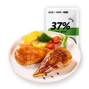 Low-Fat Boiled Chicken Breast Ready-To-Eat Snack Satiety Fitness Meal Replacement Lean Meat Zero Fat Delicious And Nutritious