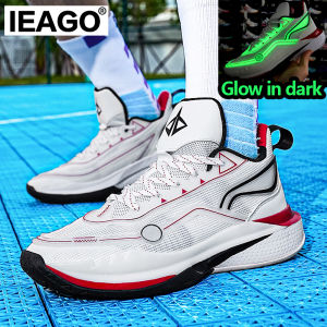 IEAGO Original Jimmy Butler 2 JB2 Spike Basketball Sport Shoes (send from Philippines warehouse Manila) Men Glow in Drak Volleyball BadmintonTraining Trainers Non-slip Running Jogging Sneakers