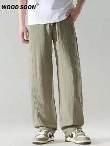 Wood soon | Retro Drop Sense Spliced Loose Straight Casual Pants