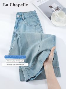 La Chapelle | Quần Jeans Tencel Mầu Xanh Nhạt Dáng Rộng 9 Phân cho Nữ Mùa Hè
