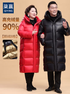 High-End Goose down Long Parka Coat for Middle-Aged And Elderly Couples Warmth Assurance Fashionable Urban Style Winter Outerwear