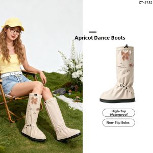ZHENGYU | Waterproof Non-slip Durable Rain Boots