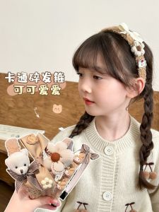 Anti-Slip Bear Hairband for Girls Childrens Fashion Korean Style Hair Accessories Non-Tightening Pressed Hair Headbands