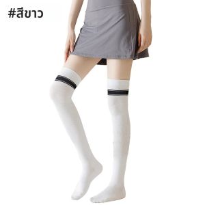 1 คู่เข่าถุงเท้าสูงต้นขาสูงลายเหนือเข่าถุงเท้ายาวทึบแสงถุงน่องต้นขาสําหรับวิ่งโยคะฟิตเนสเต้นรํา