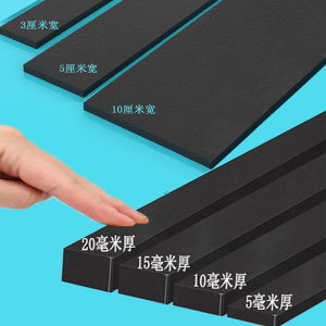 Bed Frame Noise Reduction Strips Silent Pad Table And Chair Anti-Collision Foot Pads Door Closure Damping Bed Board Crack