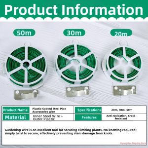 Multifunctional Garden Twine 30M