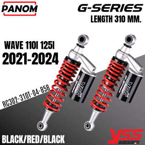 โช้คหลัง(YSS) G-SERIES L10 HOWA-110I125I21-24 สีดำแดงดำ Barcode RC302-310T-04-858