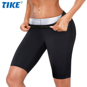Sauna Sweat Pants for Women High Waist Slimming Shorts Compression Thermo Workout Fitness Thighs Body Shaper