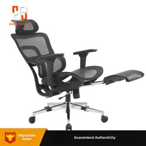 DANBIYIN | Ergonomic Comfort Office Chair Adjustable