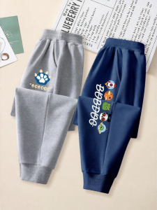 Bobdog | New Style Sweatpants for Big Boys Pants