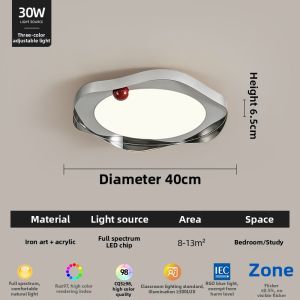 FANZHEN | New Bauhaus Style Retro Electroplated Silver Wave Creative Small Red Bean Indoor Light