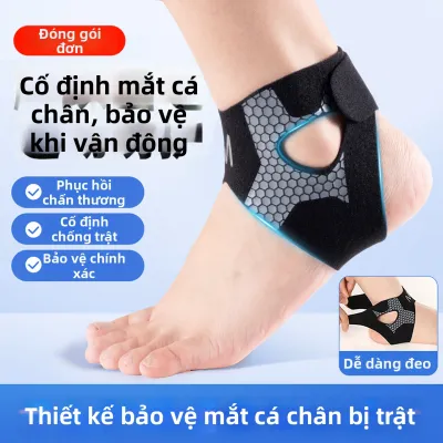 Dải Hỗ Trợ Chống Trẹo Cổ Chân