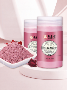 Pure Edible Rose Pollen Powder Heavy Petal Dark Red Rose from Yunnan Province ZAICHUNTANG 168g Bottle Natural Health Supplement