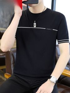 HENGYUANXIANG | Hengyuanxiang Ice Silk Knitted Short Sleeve T-Shirt Mens Summer New Casual Thin Base Shirt Round Neck Dad Clothes Top