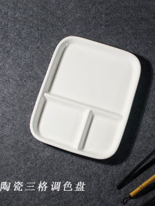 Jingdezhen Ceramic Palette Large Rectangular Three-Grid Chinese Painting Watercolor Gouache Palette Easy to Clean Paint Tray