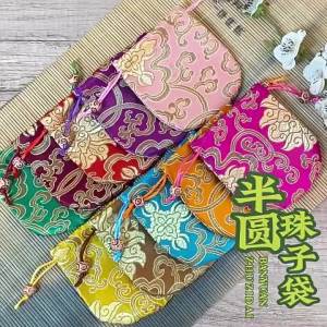 Chinese Style Silk Brocade Jewelry Packing Pouches for Necklace Earrings Jewelry Packaging Jewelry Organizer