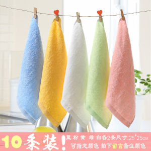 5 Pack Bamboo Charcoal Bamboo Fiber Face Towel Baby and Child Small Tower Soft Beauty Face Washing Face Towel Absorbent Square Towel