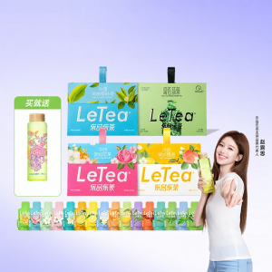 LEPINLECHA | Cold Brew Fruit Tea Gift