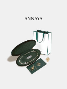 annaya | Luxury Jade Flower Ginkgo Leaf Pearl Brooch