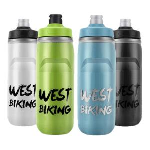 West Biking | Insulated Lightweight Portable Sports Water Bottle