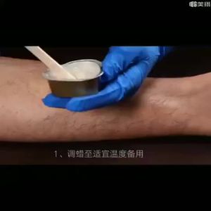 💗🙋‍♀️💗BlueZOO便捷折叠硅胶融蜡机免纸无松香脱毛蜜蜡豆脱毛硬蜡6件套装