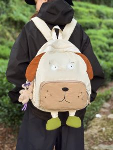 Outdoor Sporty Doggie Dual Shoulder Bag Womens 2025 New Design Sensation Bookbag Travel Mountain Climbing Backpack