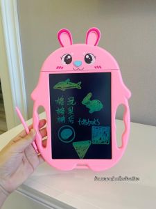 Reusable Writing Board For Children