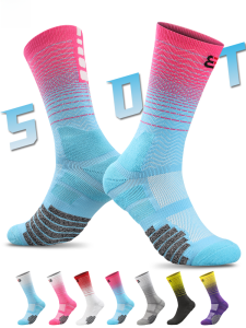 Professional Elite Basketball Socks Knee Socks Mens and Womens Actual Combat Player Edition Long Socks Thick Towel Bottom Sports Socks High-Top Fashion