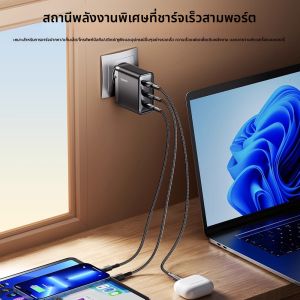Toocki | 100W Fast Charging GaN Charger with Type-C PD Ports