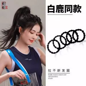 Dây Buộc Tóc Thể Thao Bền Bỉ Kiểu Dáng Đơn Giản Cao Cấp Không Để Lại Dấu Vết Đàn Hồi Cao Dùng Cho Phụ Nữ