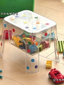 Transparent Dopaamine Toy Block Storage Stool Childrens Bath Doll Storage Box Blind Box Stackable Folding Home Organizer