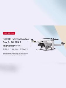 STARTRC | Đế Nâng Cao Đèn Bảo Vệ cánh Quạt Phụ Kiện DJI Mini 4K SE
