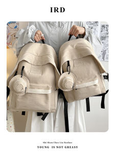 IRD | Lightweight Versatile High Aesthetic Value Womens Backpack
