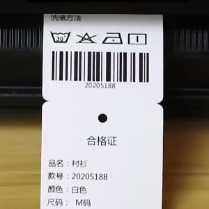 1000PCS Label Tag Baju Blank Label Baju Hang Tag Putih Kertas Perunggu 35*50mm