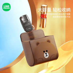 Line Friends Car Mobile Phone Storage Bag Car Air Outlet Storage Box Hanging Bag Inside Car Key Storage Box Lip Stick Storage Box Mobile Phone Storage Bag