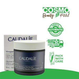 Caudalie Vinoperfect Dark Spot Correcting Glycolic Night Cream 50ml