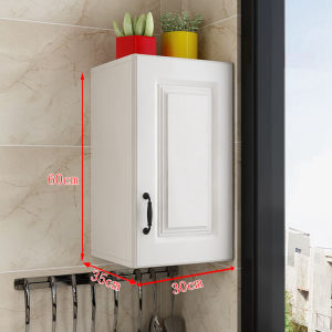 Solid Wood Kitchen Wall Cupboard Wall Cabinet Living Room Hanging onto the Cabinet Bedroom Bag Installation Wall Locker Storage Cabinet Balcony Wall Cabinet