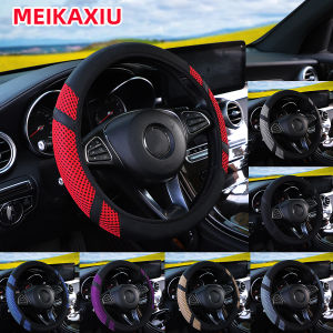 1 breathable checkered ice silk leather new car steering wheel cover without inner rim for 14.5-15 inch car interiors