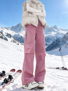 YOULIN | Waterproof Windproof Thickening Warmth Ski Pants