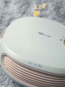 MÁY SƯỞI NHÀ TẮM TREO TƯỜNG CAO CẤP BEAR - CHỐNG THẤM NƯỚC - KHÔNG KHÔ DA - CHÍNH HÃNG BẢO HÀNH 1 NĂM