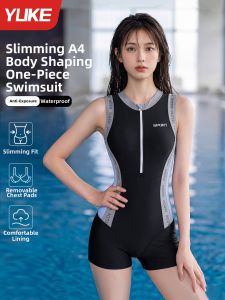 YUKE | Premium Racing Swimsuit