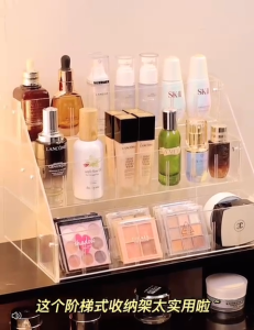 Ⓜ️ZEROIDEASⓂ️ Makeup Rack Makeup Holder Makeup Shelf Desktop Shelf Desktop Rack Desktop Storage Rack Cosmetics Rack Cosmetics Shelf Cosmetic Holder Perfume Holder Perfume Rack Perfume Stand Skincare Rack Blind Box Toy Displays Rack Mini Figures Rack