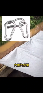 (GIÁ XƯỞNG) Bạt mái hiên che mưa bạc che nắng - Bạt chống thấm - Bạt phủ hàng Bạt siêu bền may viền đóng khoen sẵn Bạt Che Nắng Mưa Bạt Xám Chống Thấm Siêu Bền Chống Tia UV May Viền Đóng Khoen Thảm Du Lịch Dã Ngoại Ngoài Trời